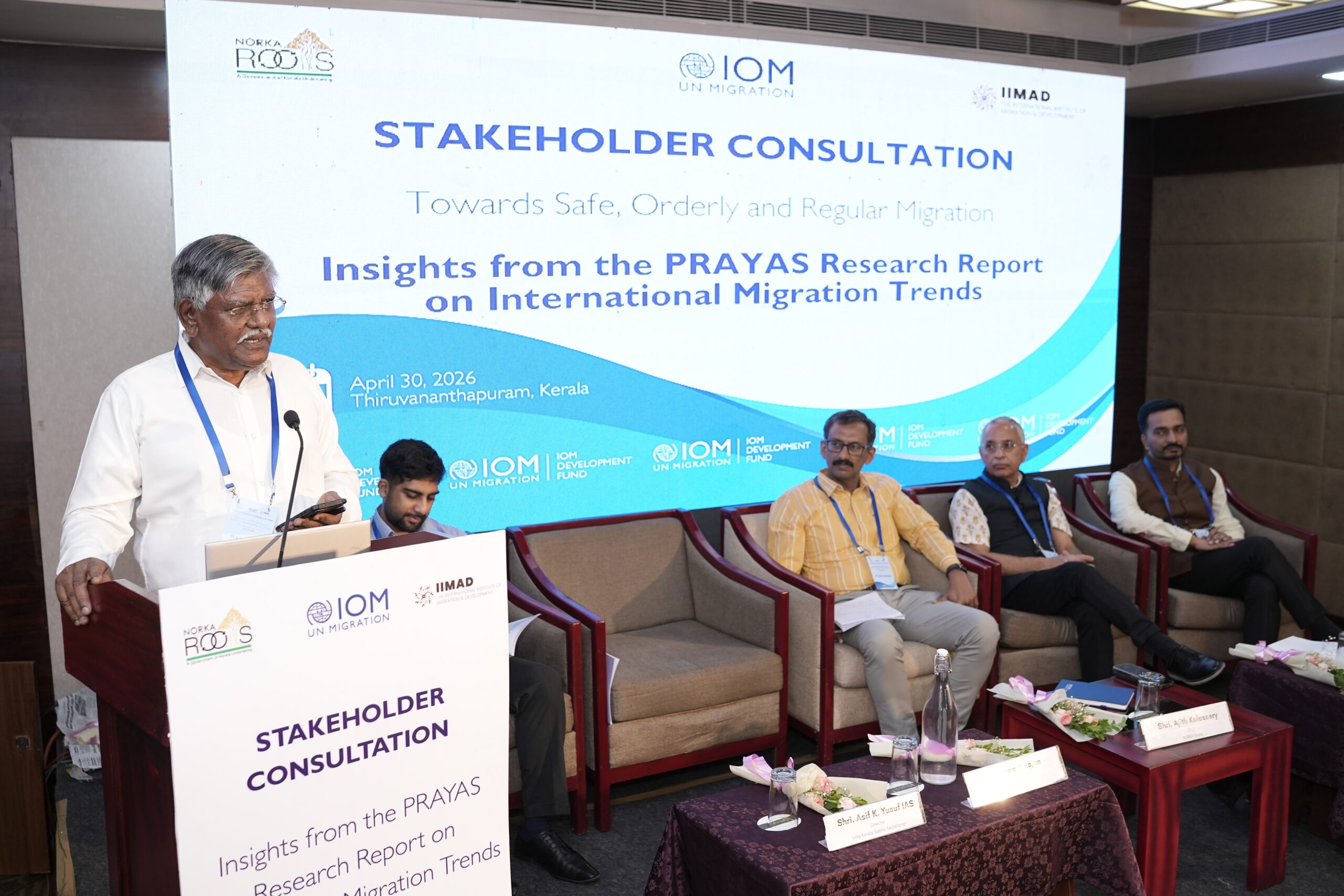 Stakeholder Consultation